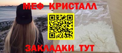 MDMA Premium VHQ Бердск