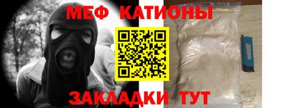 MDMA Premium VHQ Бердск