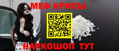 MDMA Premium VHQ Бердск