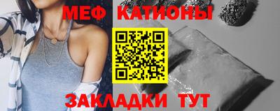 MDMA Premium VHQ Бердск