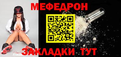 MDMA Premium VHQ Бердск