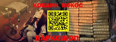 MDMA Premium VHQ Бердск
