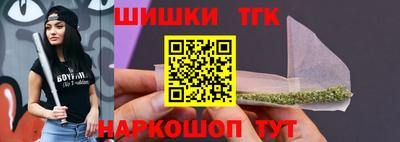 амф Белореченск