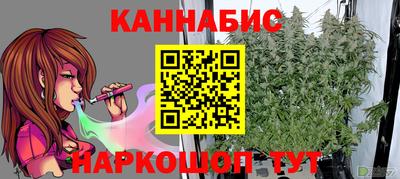 MDMA Premium VHQ Бердск