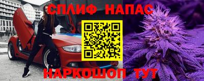 MDMA Premium VHQ Бердск