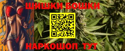 амф Белореченск