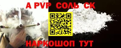 MDMA Premium VHQ Бердск