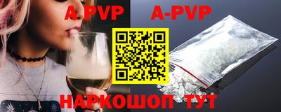 MDMA Premium VHQ Бердск