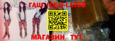 MDMA Premium VHQ Бердск