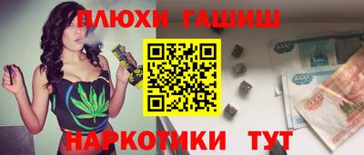 MDMA Premium VHQ Бердск