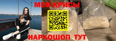 гашиш Белорецк