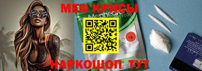 MDMA Premium VHQ Бердск