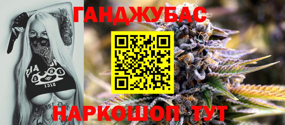 Марихуана марихуана  МАРИХУАНА LSD WEED  Вход с VPN  Бошки Шишки сатива  Домодедово 